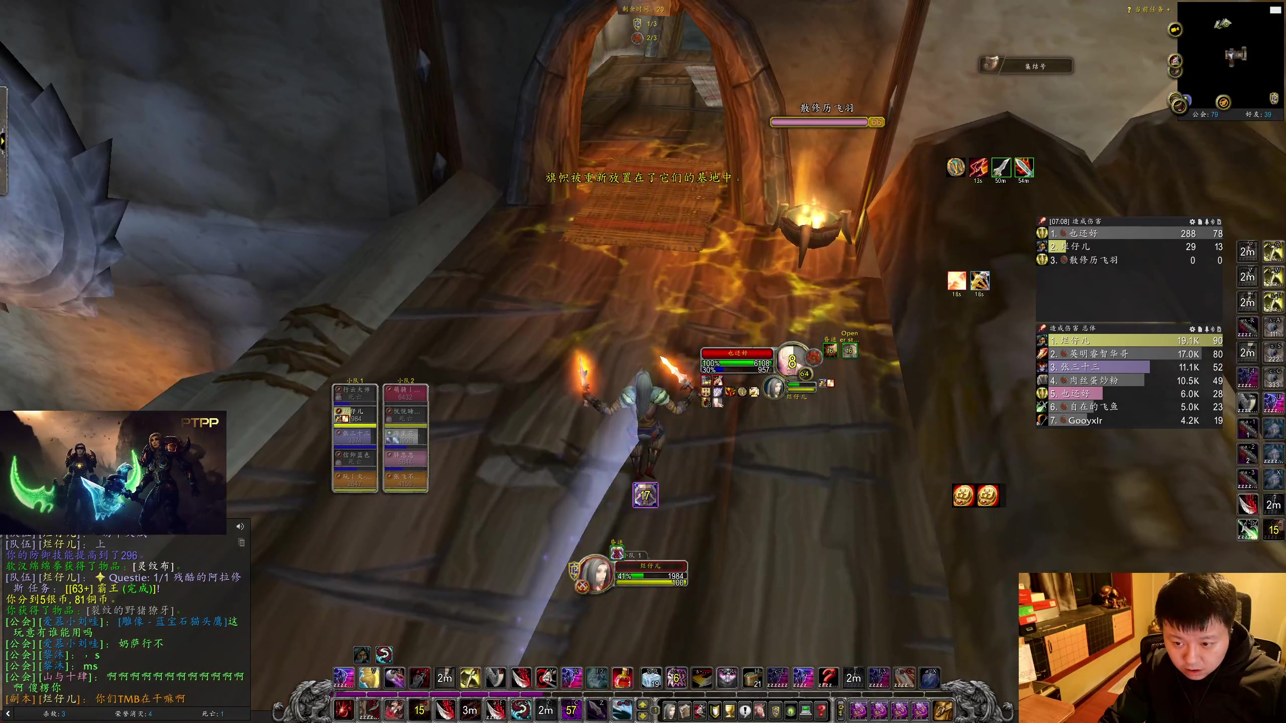 【2025-11-22 05点场】DMC葡萄鹏：时光3联盟，烂仔继续！