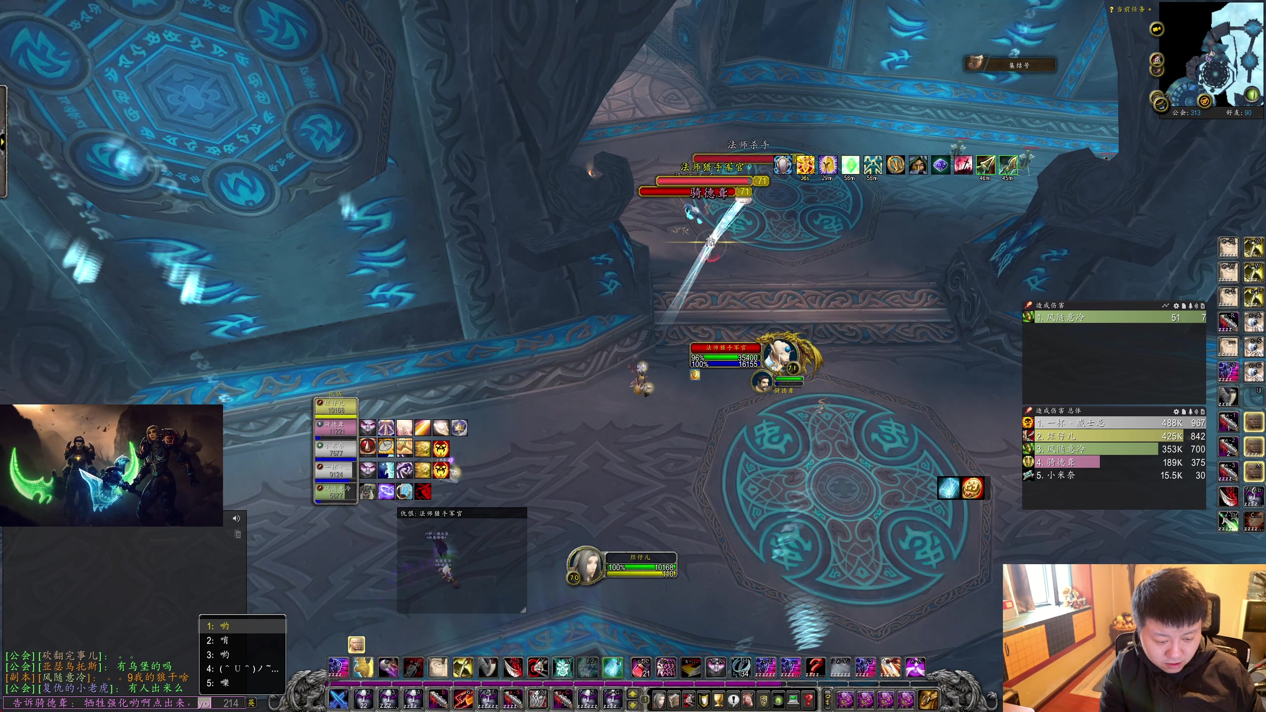 【2025-11-22 16点场】DMC葡萄鹏：时光3联盟，烂仔继续升级，战士已经毕业