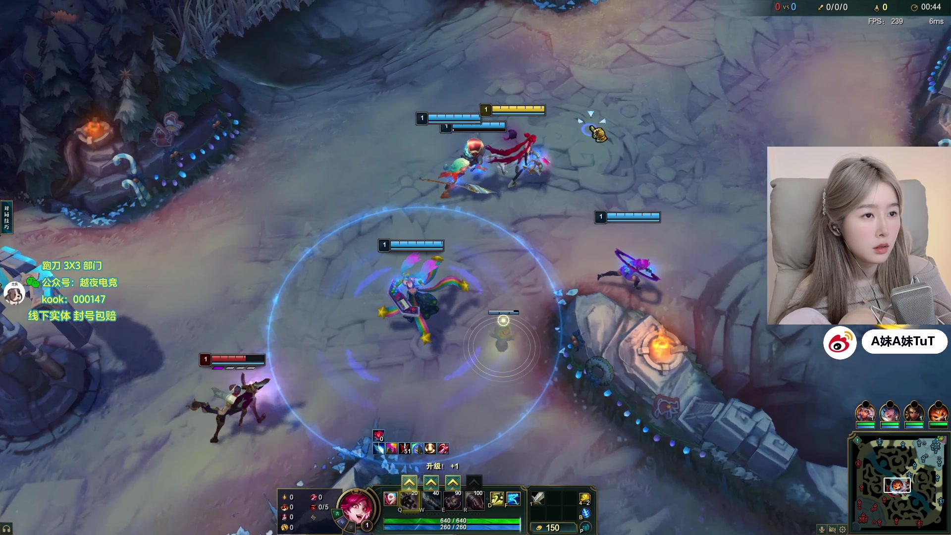 【2025-11-22 20点场】A妹A妹：新人主播  10011