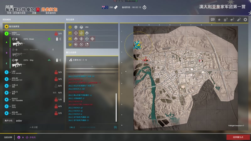 【2025-11-22 18点场】陶可可coco：一杯热美式☕♨️