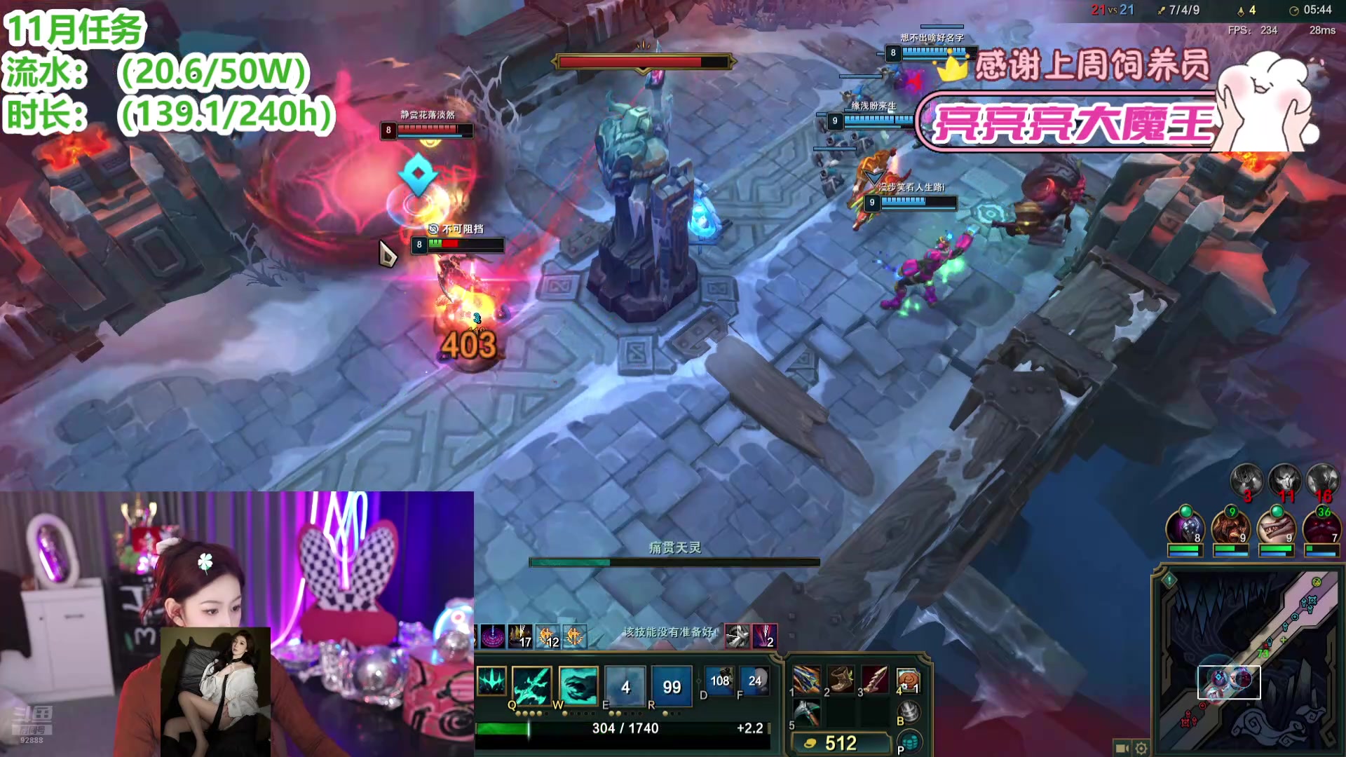 【2025-11-22 00点场】潇潇【南波家族】：看看兄弟姐妹们受苦