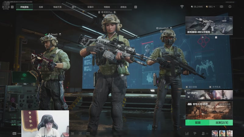 【2025-11-21 23点场】浅笑Giao：安静的玩一会游戏丫丫