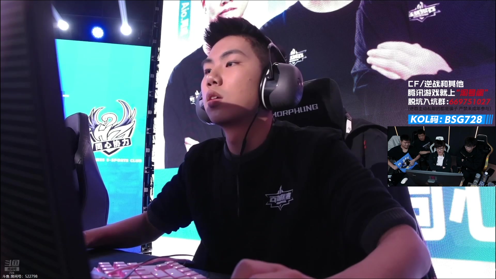 【2025-11-21 19点场】白鲨AyoM：看百城和U21比赛~