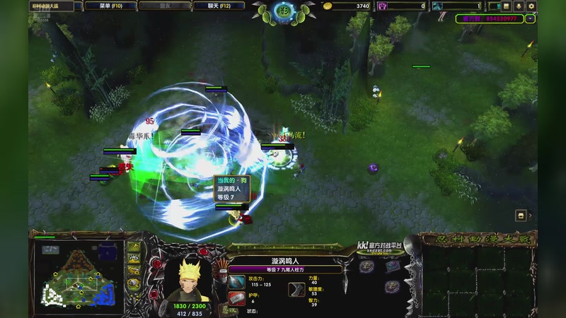 【2025-11-22 21点场】忍漫内战群直播测试：忍漫内战群直播测试软件