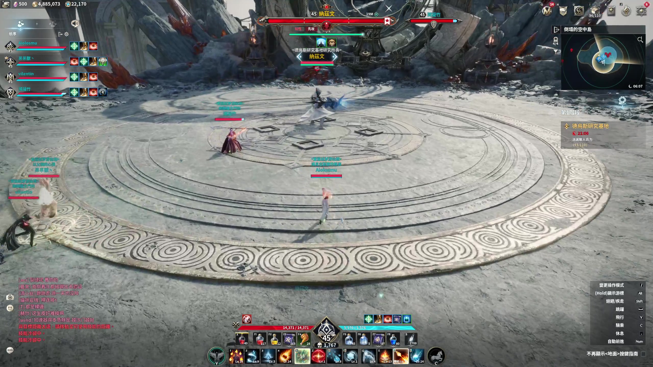 【2025-11-22 10点场】大Mu金仙丶：《大Mu的随缘直播间》