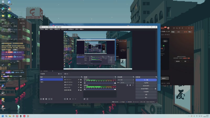 【2025-11-21 20点场】她打了个嗝儿：进来就能看到小美坐牢