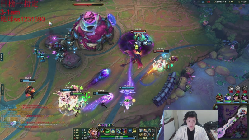 【2025-11-22 20点场】14德莱文：十年魂游时光 初试血缘诅咒