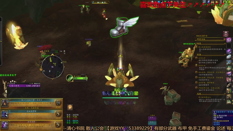 【2025-11-22 07点场】三凯1986：时光谁要练级