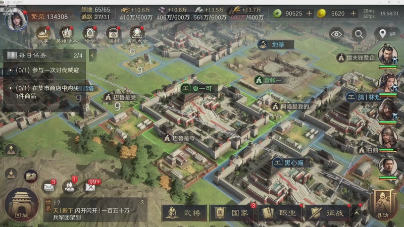 【2025-11-23 19点场】夏一可死毒舌_：鸽：嘿嘿，嘿嘿嘿嘿嘿