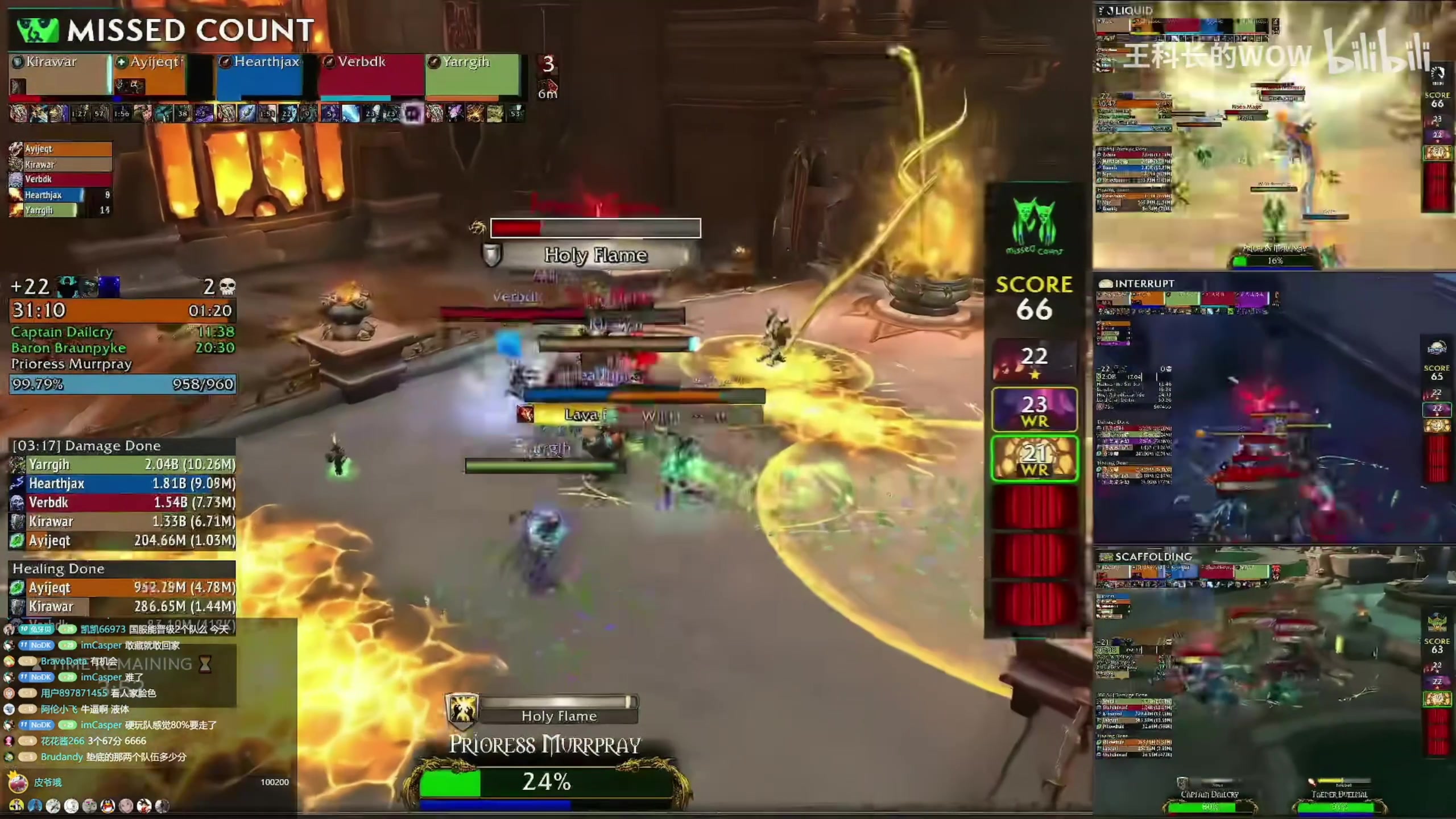 【2025-11-22 21点场】叶落乄初冬：看看昨天比赛