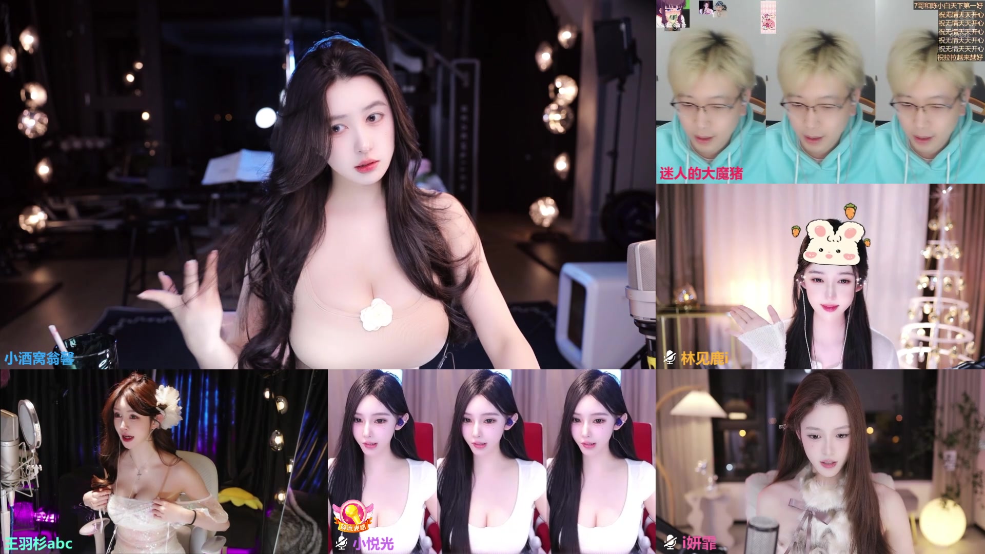 【2025-11-22 23点场】小酒窝翁馨：我回来了，想我了吗