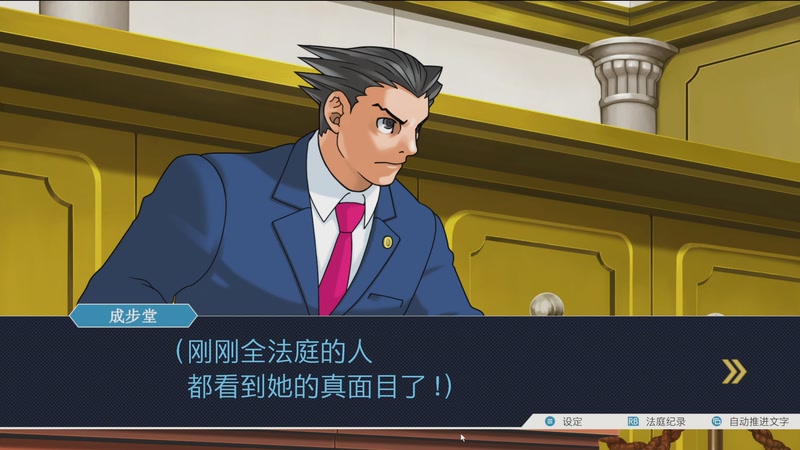 【2025-11-23 16点场】猫叔灬灬：【猫叔】周末愉快鸭~~~~