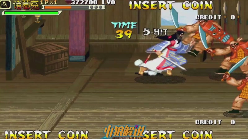 【2025-11-23 18点场】解说小狼：小狼：都是故事