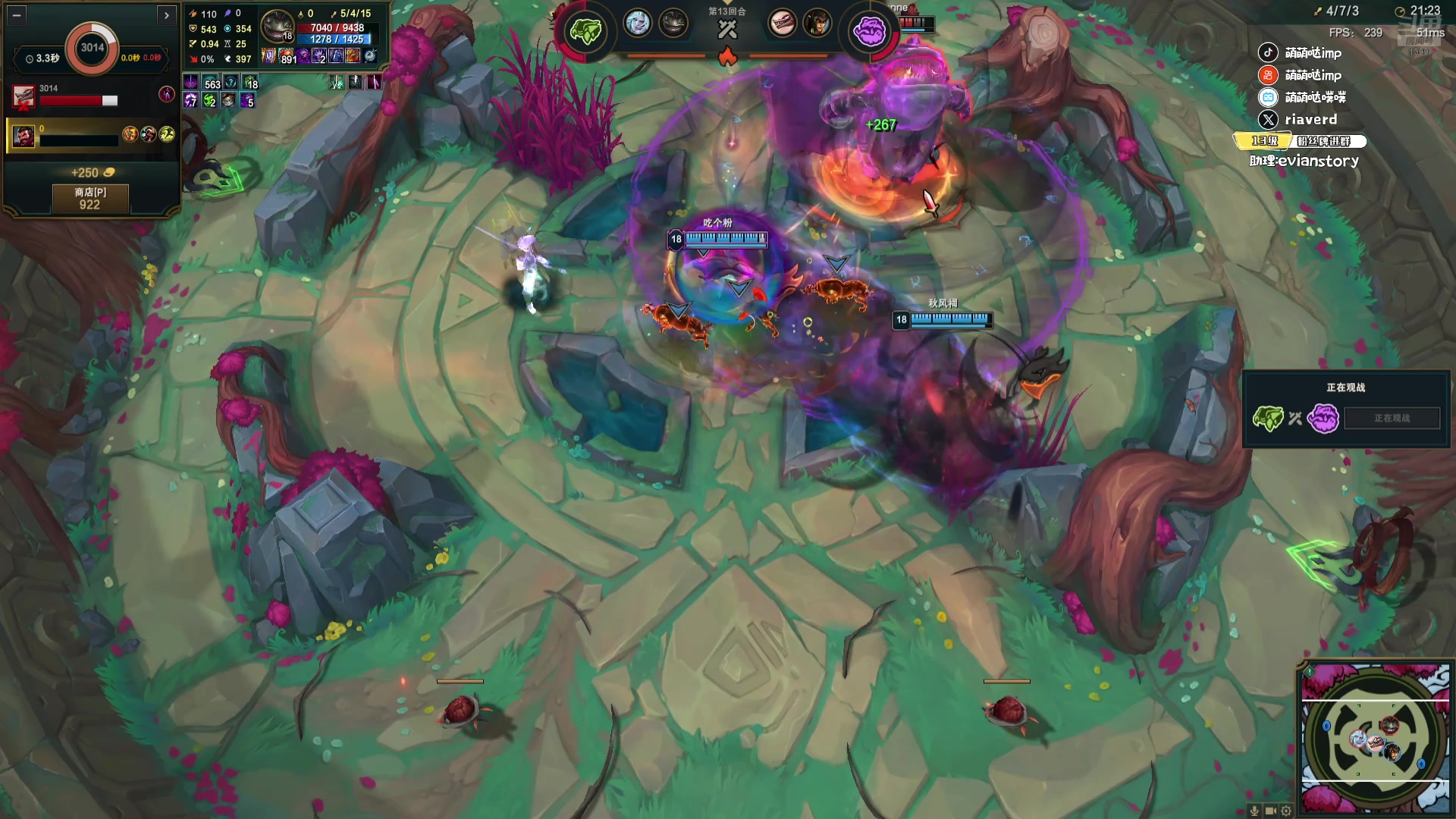 【2025-11-23 18点场】impOUO：斗魂斗魂不打排位