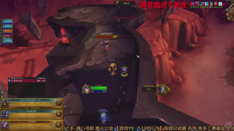 【2025-11-20 21点场】三凯1986：时光谁要练级