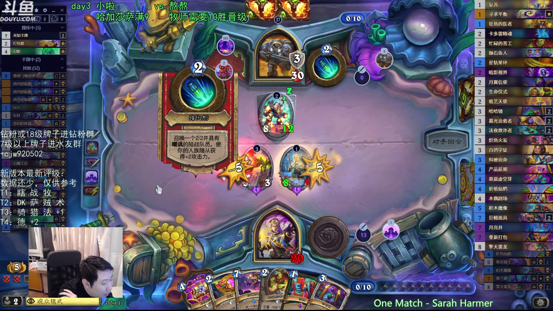 【2025-11-23 00点场】啦啦啦不是狗狗狗：啦啦啦：小啦vs熬熬