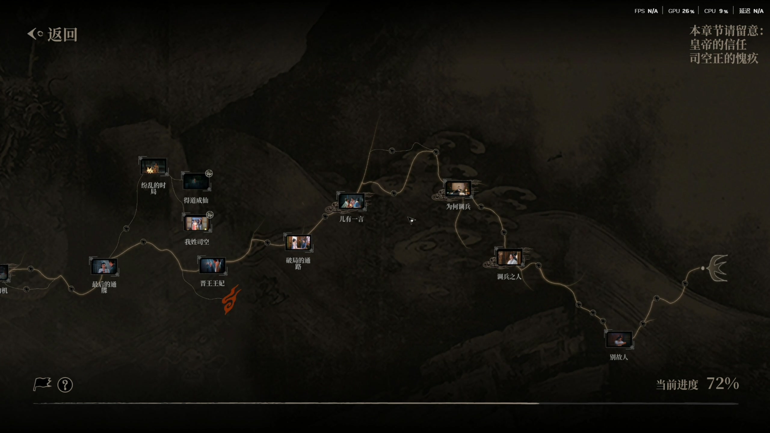 【2025-11-23 19点场】寅子：直播中。。。。。 71415