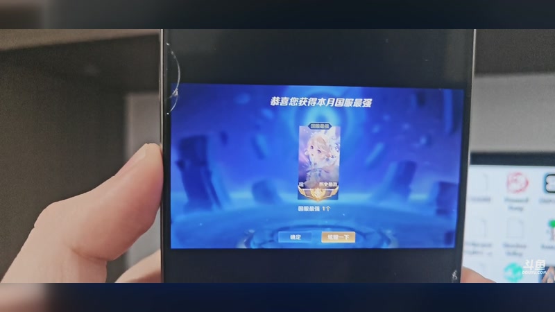 【2025-11-23 02点场】特特zzz：故事大会开始