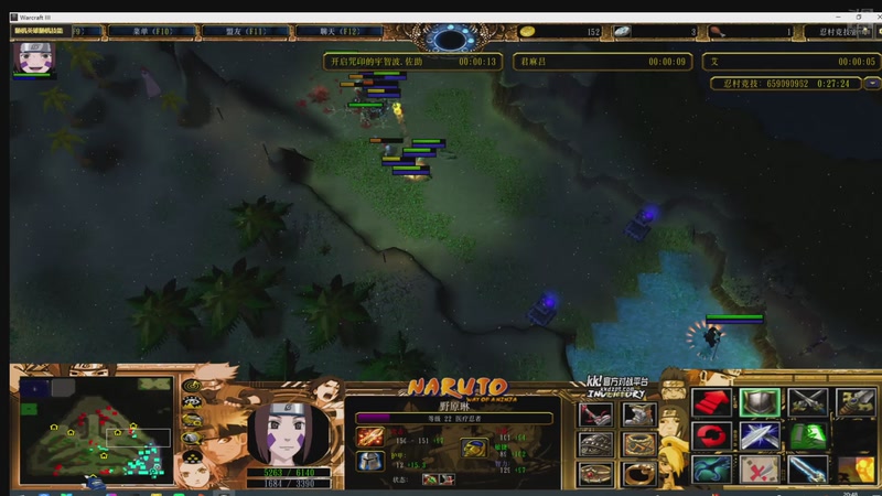 【2025-11-22 20点场】寿柔蔓:忍村动漫半CD