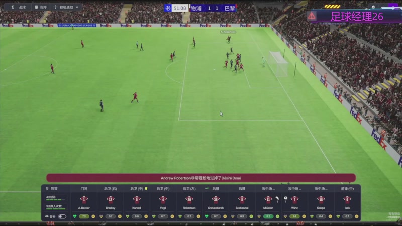 【2025-11-23 11点场】欧根er：双倍！蛋仔派对开丸