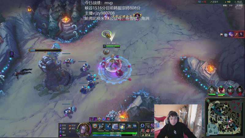 【2025-11-23 12点场】自宇666：中单全能王韩服宗师上王者