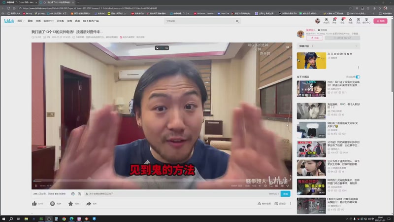 【2025-11-23 21点场】JyZhang：【Jy张】这个游戏真不错