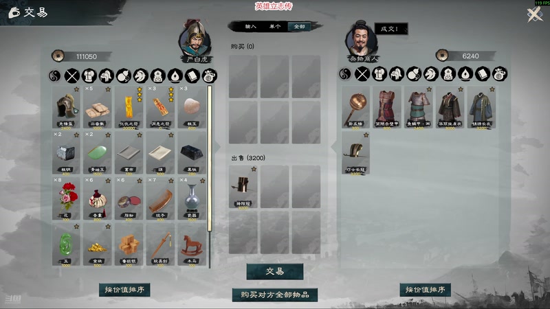 【2025-11-22 19点场】阿良林暦：快乐每一天~ 1314213