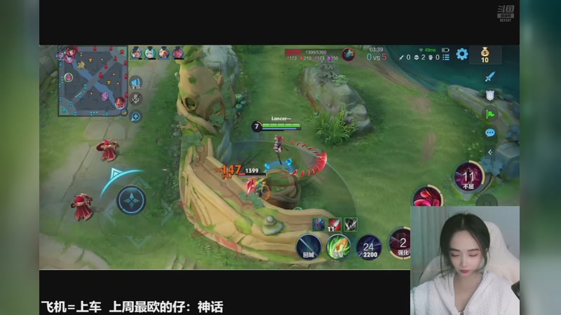 【2025-11-22 22点场】番茄1949丶：脾气好从不打骂水友