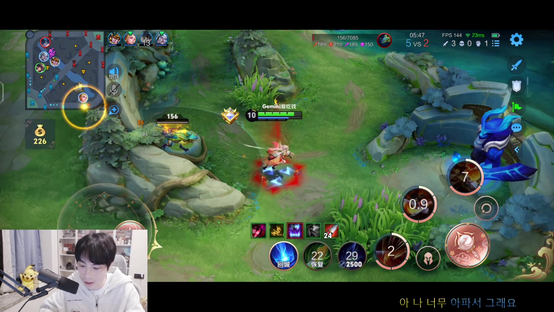 【2025-11-23 20点场】MrGemini：Gemini：冲击百星！！！