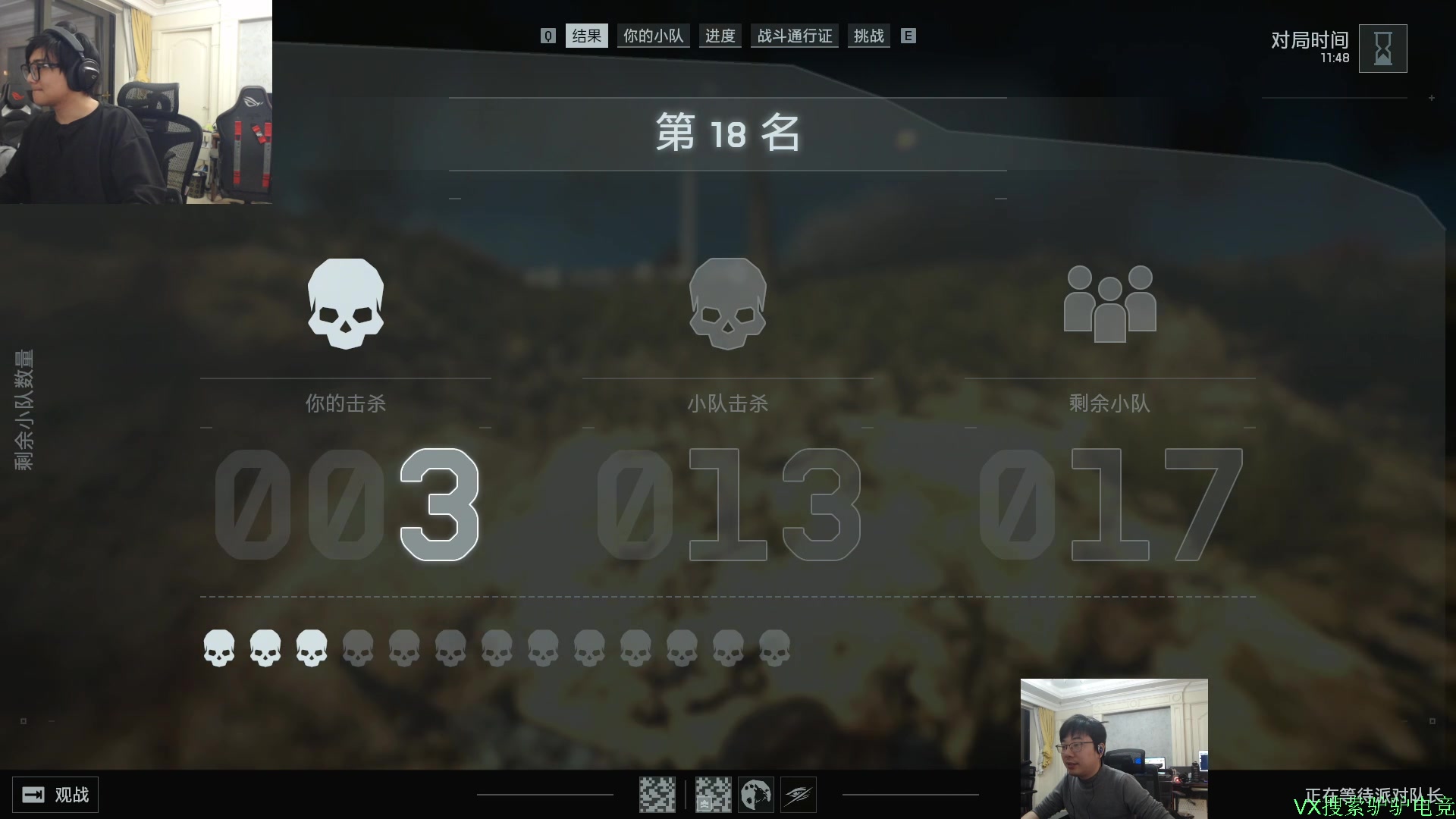 【2025-11-23 00点场】洞主丨歌神洞庭湖：欢乐时光已经开始了 138243