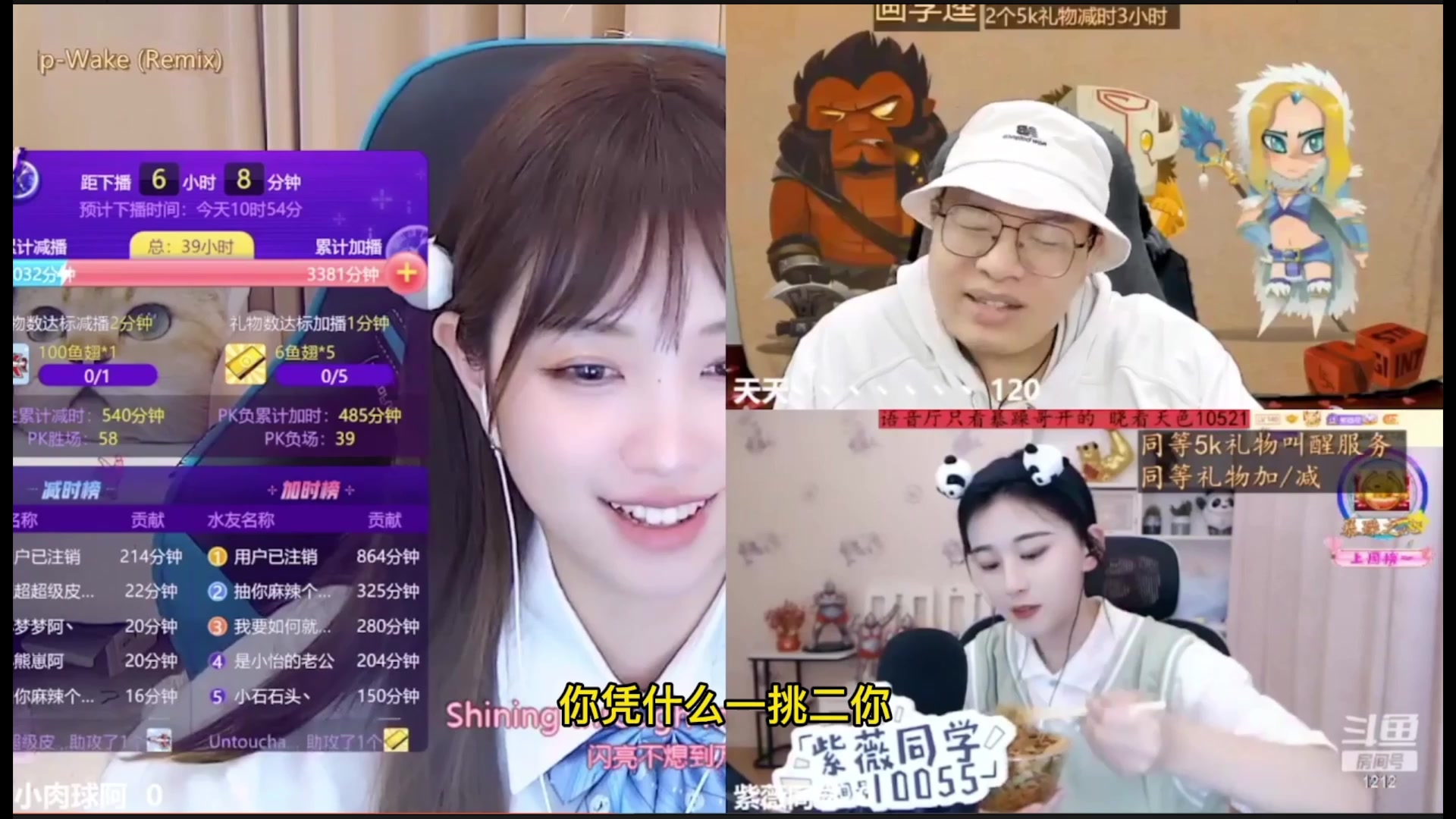 【2025-11-23 05点场】小肉球阿：爱笑的女孩运气不会差~