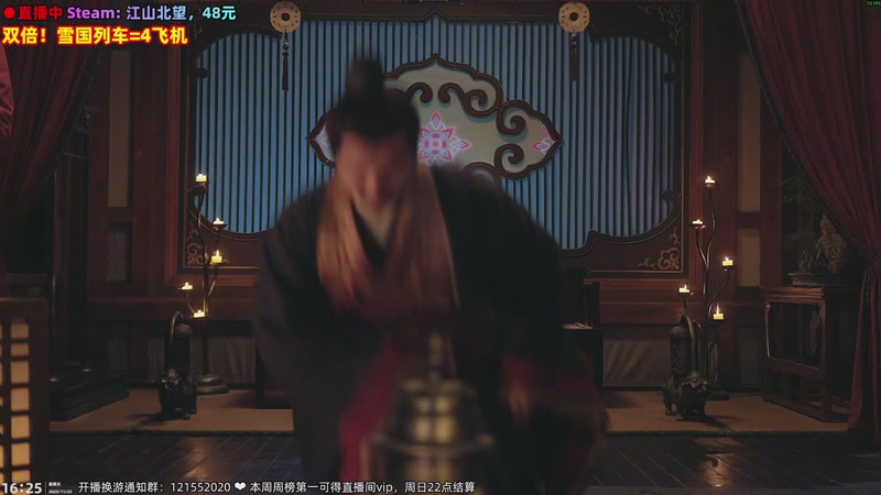 【2025-11-23 16点场】阿愈Ayu：愈❥双倍！