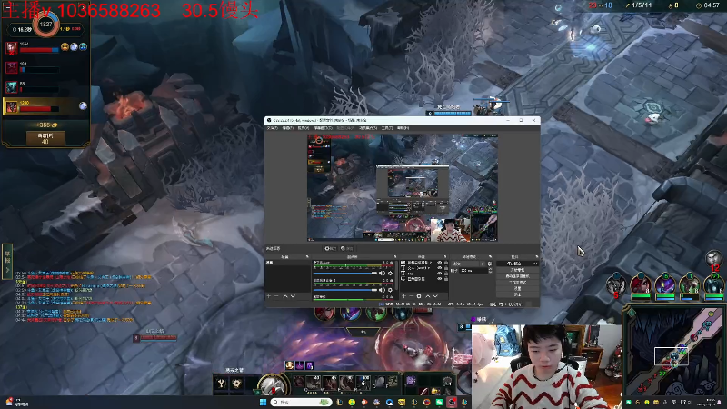 【2025-11-23 完整版】一家之猪ovo：每天睡两小时斗神