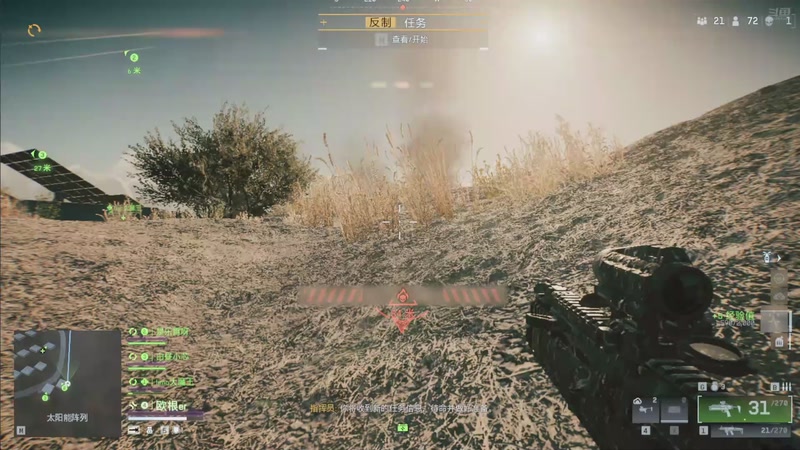 【2025-11-22 19点场】欧根er：双倍！使命召唤22开丸