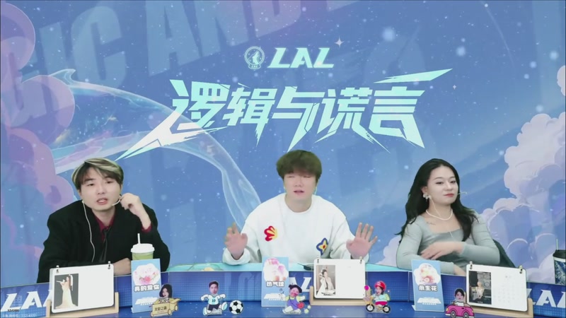 【2025-11-23 13点场】EA丶老狼：争霸赛，需要投食！