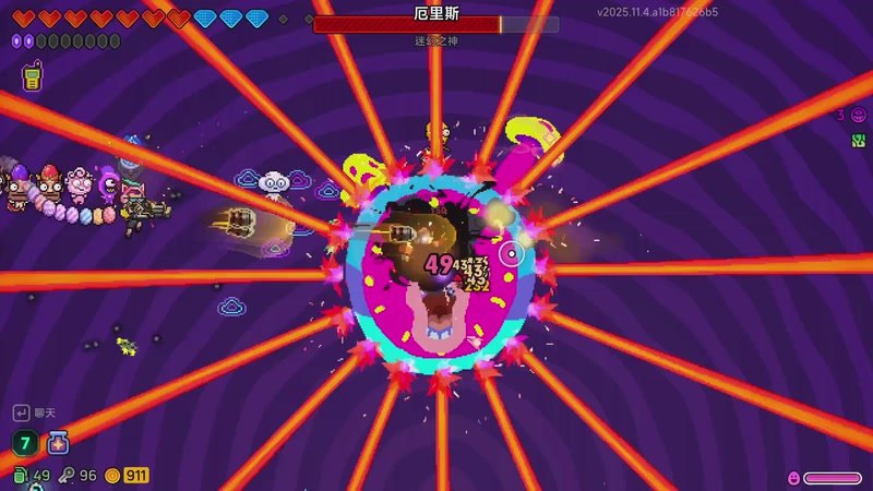 【2025-11-22 21点场】老翔翔lxx：据统计点进来的都在看直播