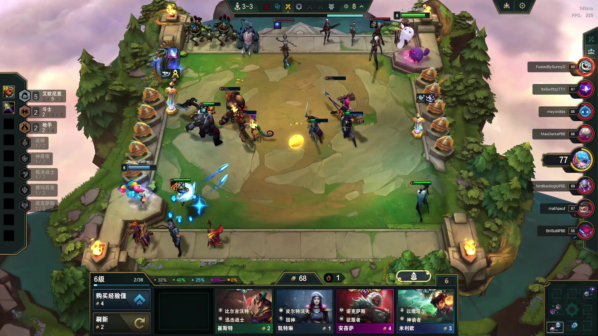 【2025-11-23 03点场】恰饭丶DZZ：新版本试玩 7779