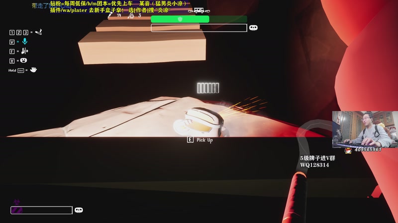 【2025-11-23 20点场】炎凉大宝宝：钓鱼不如开车！！！