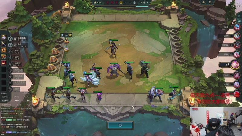 【2025-11-23 03点场】丸子头的文哥哥：速看比尔的王回来了！