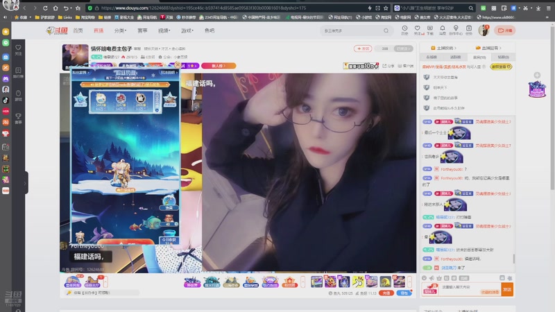 【2025-11-22 23点场】灵魂摆渡美少女战士7：祝自己生日快乐 10407820