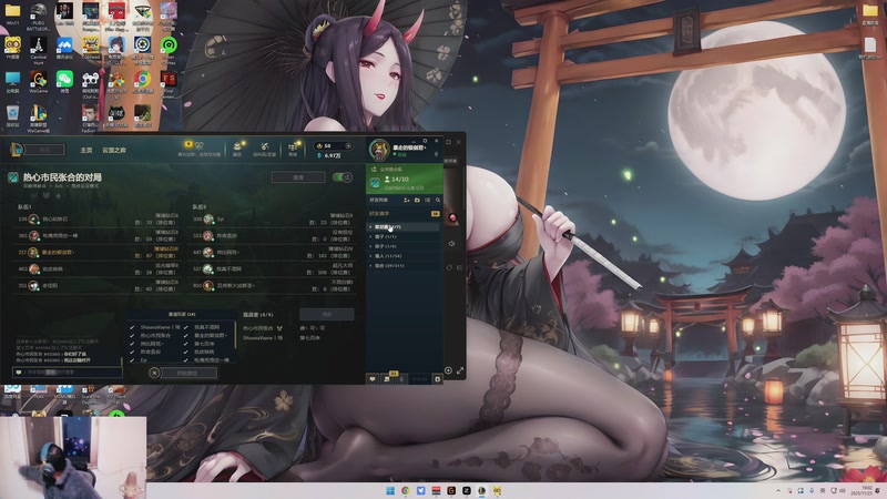 【2025-11-23 19点场】暴走的银剑君丶：银剑君：30岁天才玩家！`