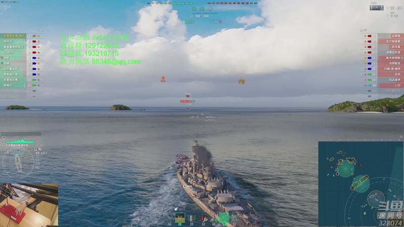 【2025-11-22 22点场】天涯凝望：战舰世界 十年老司机!