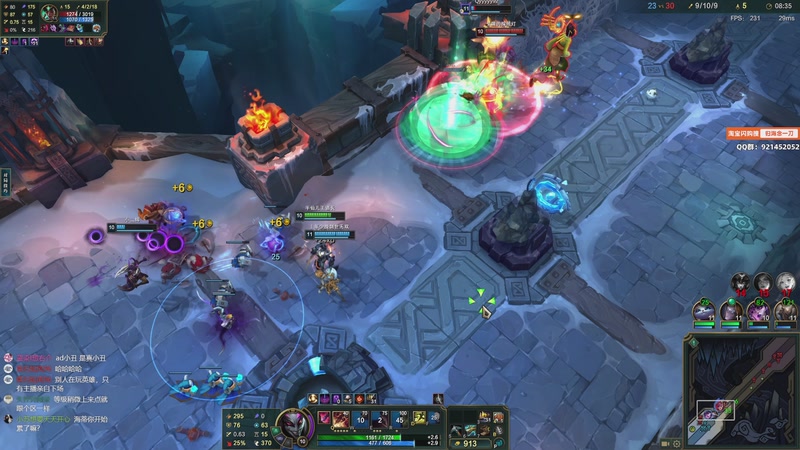 【2025-11-21 23点场】归海念一刀：嘿嘿嘿嘿嘿嘿嘿嘿嘿 2632018