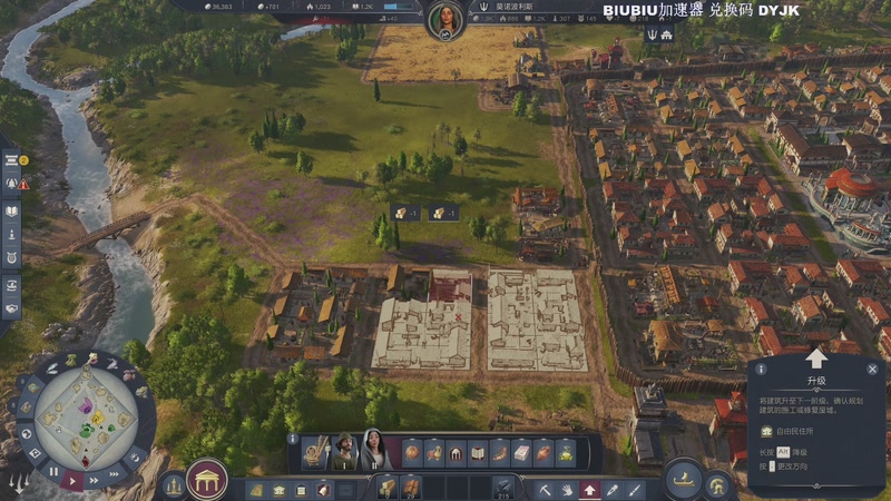 【2025-11-23 13点场】主播杰克曼：游戏名: 纪元117