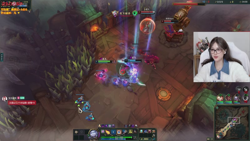 【2025-11-22 23点场】宝贝薇阿：薇薇：美测开玩