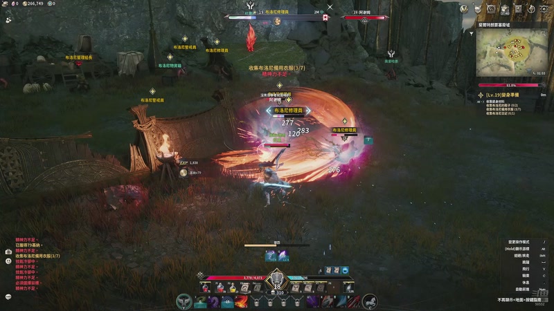 【2025-11-22 22点场】三先生v2：三先生I声优I小众