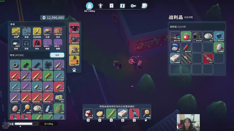 【2025-11-22 01点场】黑麦whisky丶：[逃离鸭科夫]鸭叫什么呢