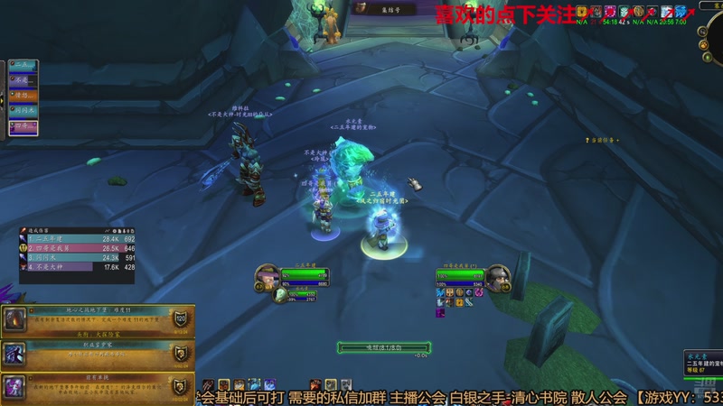 【2025-11-21 13点场】三凯1986：时光谁要练级