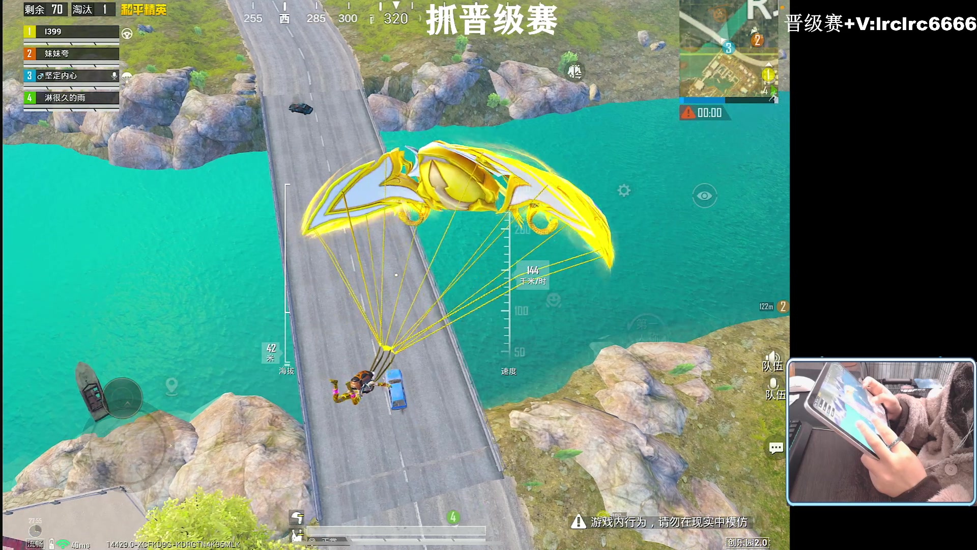 【2025-11-23 21点场】小妖洋：【一个精彩的直播间】