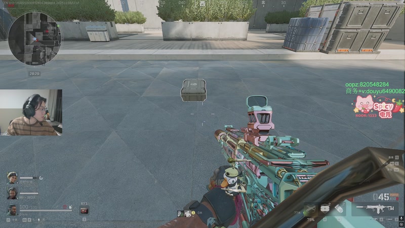 【2025-11-18 22点场】Jackyar：三角洲真好玩！ 6490082